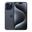 Apple iPhone 15 Pro Max 512 GB Mavi Titanyum Outlet-Teşhir