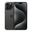 Apple iPhone 15 Pro Max 512 GB Siyah Titanyum Outlet-Teşhir
