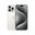 Apple iPhone 15 Pro Max 512GB Beyaz Titanyum Outlet-Teşhir