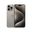 Apple iPhone 15 Pro Max 512GB Naturel Titanyum Outlet-Teşhir