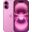 Apple iPhone 16 128 GB Pembe Outlet-Teşhir