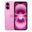 Apple iPhone 16 128 GB Pembe Yenilenmiş