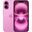 Apple iPhone 16 256 GB Pembe Outlet-Teşhir