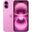 Apple iPhone 16 Plus 128 GB Pembe Yenilenmiş