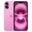 Apple iPhone 16 Plus 256GB Pembe Outlet-Teşhir