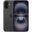 Apple iPhone 16 Plus 256GB Siyah Outlet-Teşhir