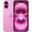 Apple iPhone 16 Plus 512 GB Pembe Yenilenmiş