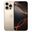 Apple iPhone 16 Pro 1 TB Çöl Titanyum Outlet-Teşhir