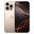 Apple iPhone 16 Pro 256 GB Çöl Titanyum Outlet-Teşhir