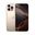 Apple iPhone 16 Pro Max 1TB Çöl Titanyum Outlet-Teşhir