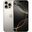 Apple iPhone 16 Pro Max 1TB Naturel Titanyum Outlet-Teşhir