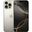 Apple iPhone 16 Pro Max 256 GB Naturel Titanyum Yenilenmiş
