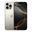 Apple iPhone 16 Pro Max 512 GB Naturel Titanyum Outlet-Teşhir
