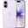 Apple iPhone 17 256GB Lavanta Outlet-Teşhir
