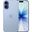 Apple iPhone 17 256GB Sis Mavisi Outlet-Teşhir