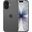 Apple iPhone 17 256GB Siyah Outlet-Teşhir