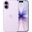 Apple iPhone 17 512 GB Lavanta