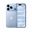 Apple iPhone 18 Pro 512 GB Buzul Rengi