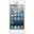 Apple iPhone 5 32GB Beyaz Outlet-Teşhir