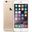 Apple iPhone 6 128GB Altın Outlet-Teşhir