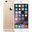 Apple iPhone 6 16GB Altın Outlet Teşhir