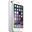 Apple iPhone 6 16GB Gümüş Outlet Teşhir