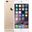 Apple iPhone 6 32GB Altın Outlet-Teşhir