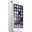 Apple iPhone 6 32GB Gümüş