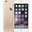 Apple iPhone 6 Plus 128 GB Altın Sarısı