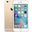 Apple iPhone 6 Plus 128GB Altın Outlet-Teşhir