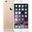 Apple iPhone 6 Plus 16GB Altın Outlet-Teşhir