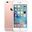 Apple iPhone 6 Plus 16GB Roze Altın Outlet-Teşhir
