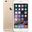 Apple iPhone 6 Plus 64GB Altın Outlet-Teşhir