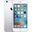 Apple iPhone 6 Plus 64GB Gümüş Outlet-Teşhir