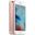 Apple iPhone 6S 64GB Roze Altın