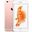 Apple iPhone 6S Plus 128 GB Roze Altın Outlet-Teşhir