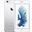 Apple iPhone 6S Plus 32 GB Gümüş Outlet-Teşhir