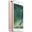 Apple iPhone 6S Plus 32 GB Roze Altın