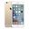Apple iPhone 6S Plus 64 GB Altın Sarısı