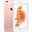 Apple iPhone 6S Plus 64 GB Roze Altın Outlet-Teşhir
