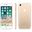 Apple iPhone 7 256GB Altın Outlet-Teşhir