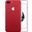 Apple iPhone 7 Plus 128GB Product Red Outlet Teşhir