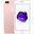 Apple iPhone 7 Plus 32GB Rose Gold Outlet Teşhir