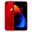 Apple iPhone 8 256 GB Kırmızı Yenilenmiş Cep Telefonu