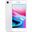 Apple iPhone 8 256GB Gümüş Yenilenmiş Cep Telefonu