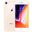 Apple iPhone 8 64GB Altın Outlet-Teşhir