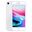 Apple iPhone 8 64GB Gümüş