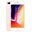 Apple iPhone 8 Plus 128GB Altın