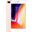 Apple iPhone 8 Plus 64GB Altın Yenilenmiş
