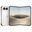 Apple iPhone Duo 256 GB Yıldız Rengi